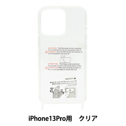 Material de la artesanía "Case de iPhone con iPhone13Pro Clear ZA0553"