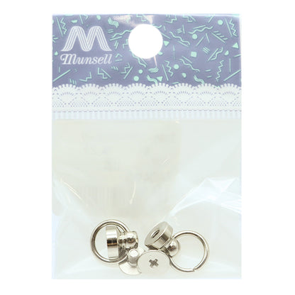 Handicraft material "Ring parts for smartphone case 8mm silver 2 pieces ZA0490"