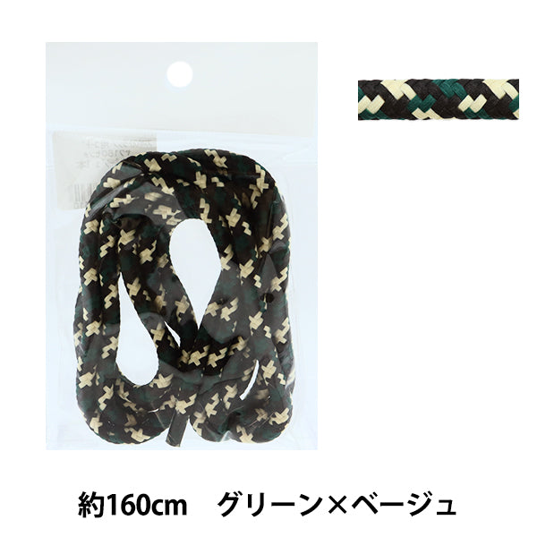 مواد يدوية "سلك حزام الهاتف الذكي حوالي 160 سم أخضر × بيج ZA0500"