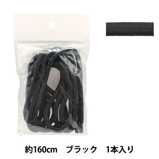 مواد يدوية "سلك حزام الهاتف الذكي حوالي 160 سم أسود ZA0550"