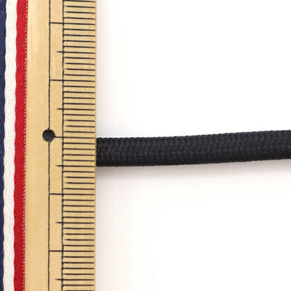 手芸材料 『スマホストラップ用コード 約160cm ブラック ZA0550』