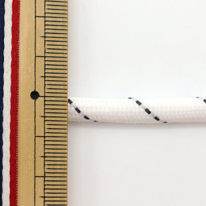 Kunsthandwerksmaterial "Smartphone -Lap -Code ca. 160 cm weißer X Black Za0551"