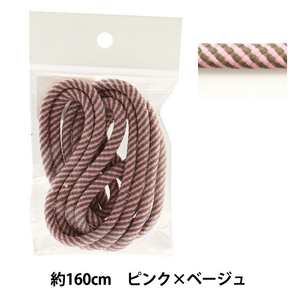 Handicraft material "smartphone lap code about 160cm pink x beige ZA0594"