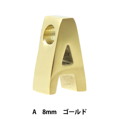 Piezas de metal "Inicial A 8 mm Gold 1 PS6029-201"