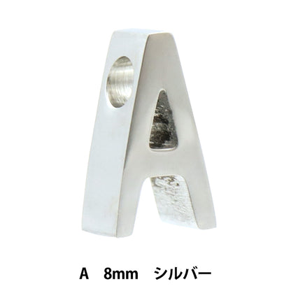 Piezas de metal "Inicial A 8 mm plateado 1 pieza PS6030-999"