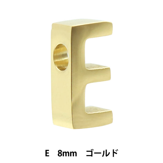 Metal parts "Initial E 8mm Gold 1 PS6031-201"