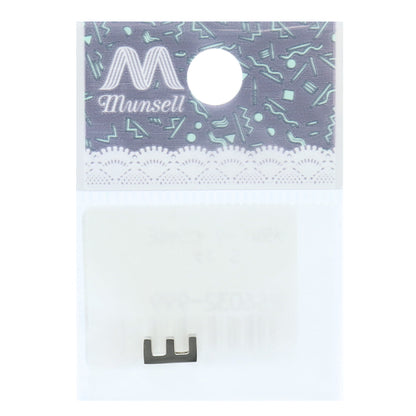 Metal parts "Initial E 8mm Silver 1 PS6032-999"