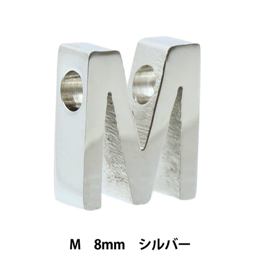 Metal parts "Initial M 8mm Silver 1 PS6038-999"