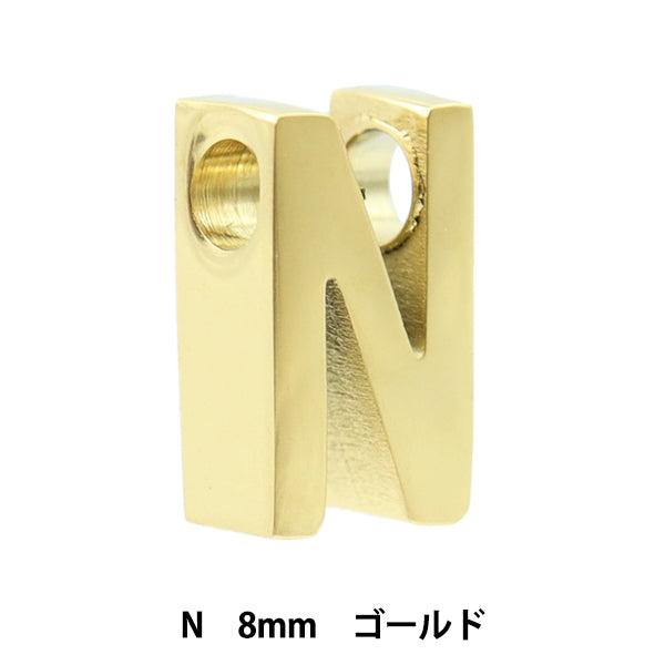 Metal parts "Initial N 8mm Gold 1 PS6039-201"