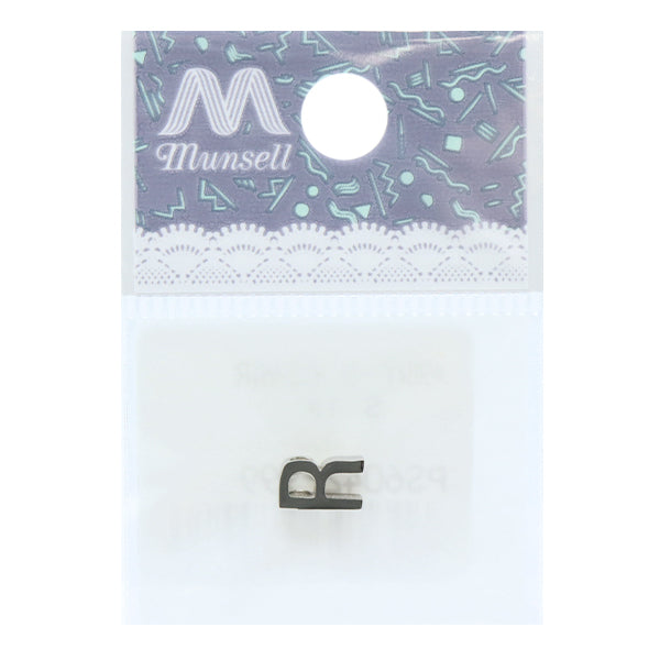 Metal parts "Initial R 8mm Silver 1 PS6042-999"