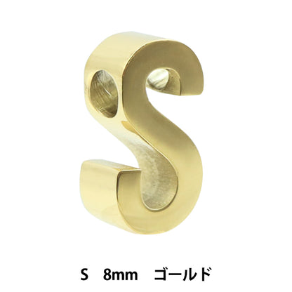 Piezas de metal "Inicial s 8 mm de oro 1 pieza PS6043-201"