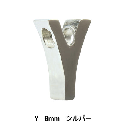 Metal parts "Initial Y 8mm Silver 1 PS6050-999"