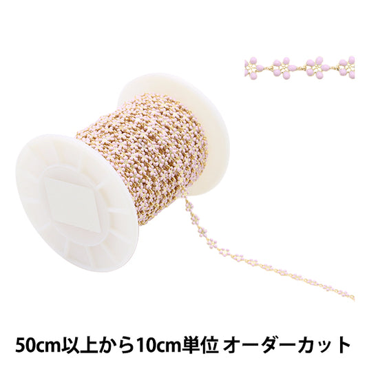 [Desde la cantidad 5] Soporte de accesorios "Flower Epochen Pink X Gold CH1472-203"