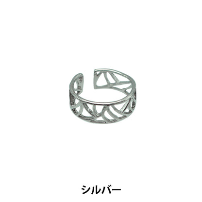 Handicraft bracket "ear cuffing KP-3262 Silver EA1843"