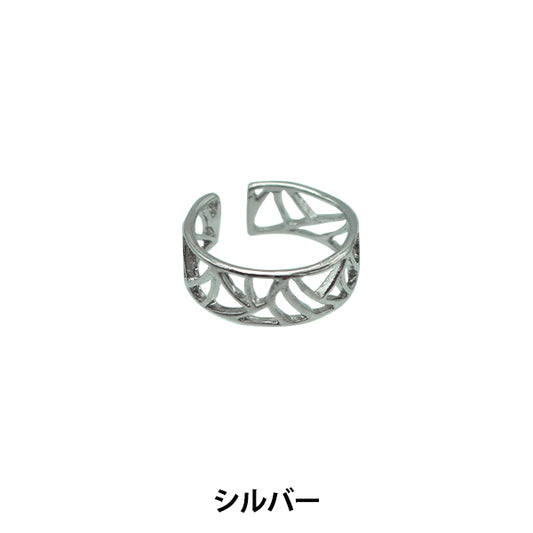 Handicraft bracket "ear cuffing KP-3262 Silver EA1843"