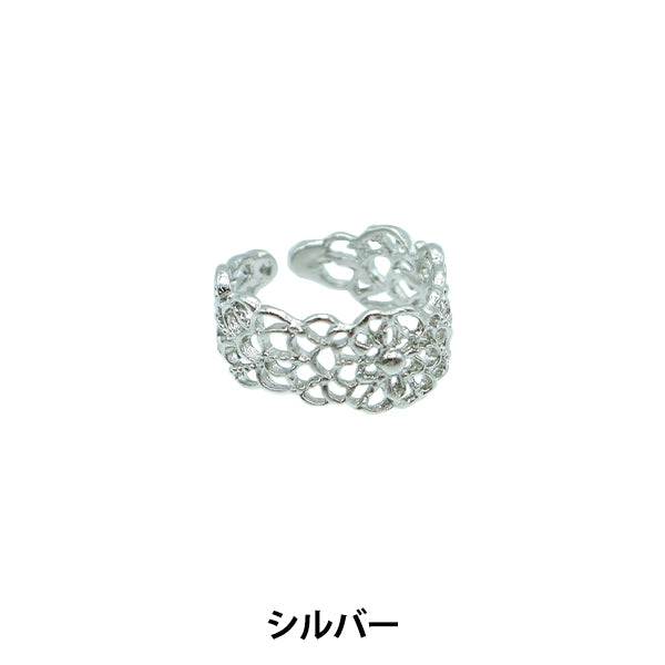 Handicraft bracket "ear cuffing KP-3265 Silver EA1845"