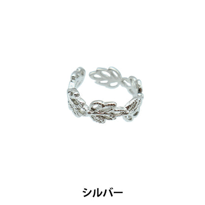 Handicraft bracket "Eearcafling KP-3266 Silver EA1847"