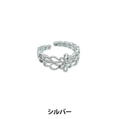 Handicraft bracket "ear cuffing KP-3267 Silver EA1849"