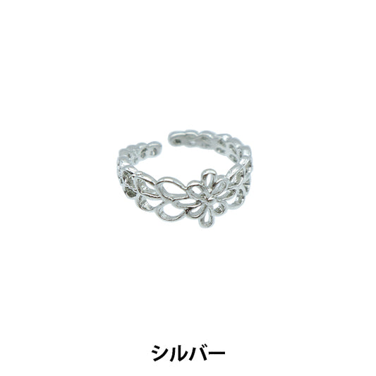 Handicraft bracket "ear cuffing KP-3267 Silver EA1849"