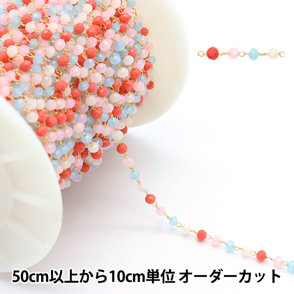数量5から】 アクセサリー金具 『ビーズチェーン レッド×ゴールド
