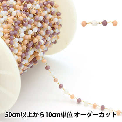 [From quantity 5] Accessory bracket "BeadsChain purple x gold ch1485]