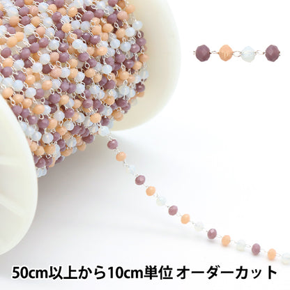 [De la cantidad 5] Soporte de accesorios "CuentasCadena morada x plata Ch1486"