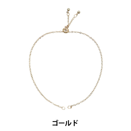 Accessory bracket "Chain Breath Azuki Gold BL0146"