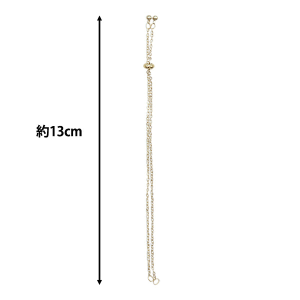 액세서리 브래킷 "체인 호흡 아즈키 골드 bl0146"