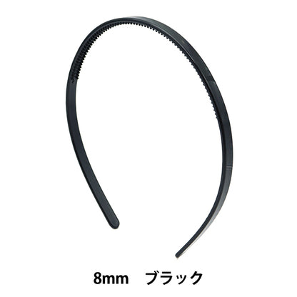 Soporte de artesanía "HA3838-XXX con 1 pieza de HA3838-XXX"