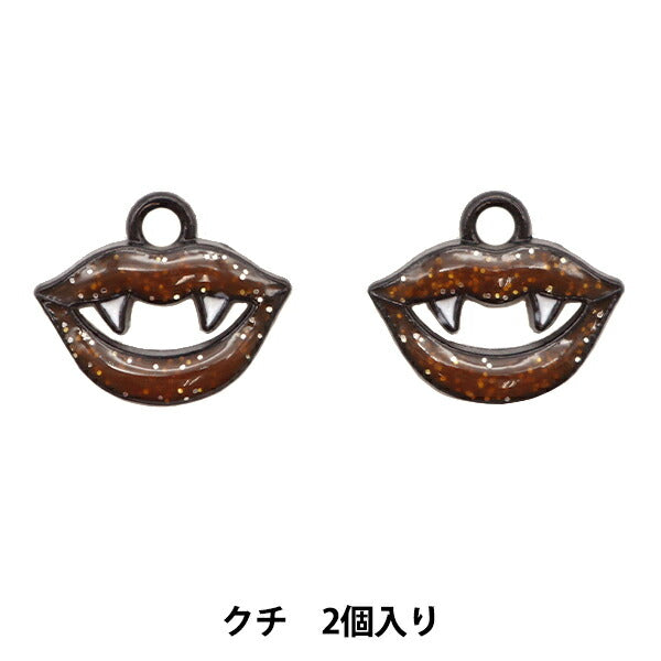 Accessoires Material "Halloween Charm Ramp 2 Teile CM5397-XXX"