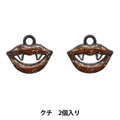 Accessoires Material "Halloween Charm Ramp 2 Teile CM5397-XXX"