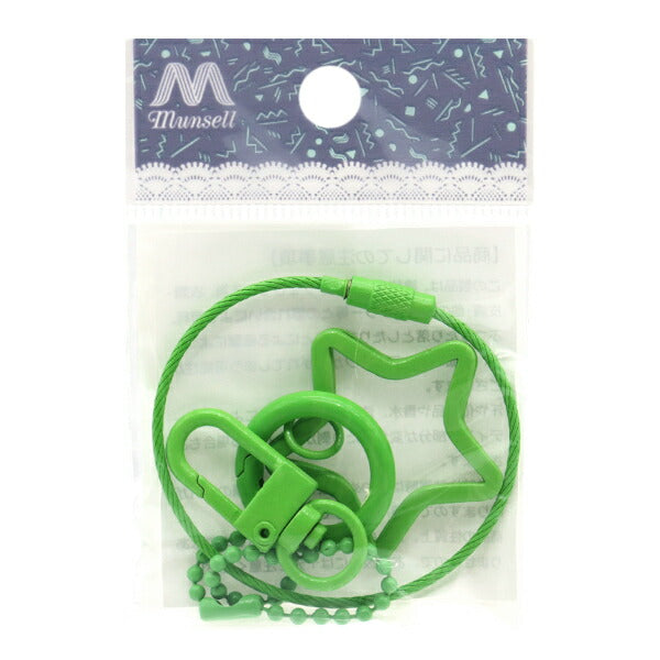 手芸金具 『カラーキーホルダー 5種セット グリーン 各1個入り 271/KH001-GR』