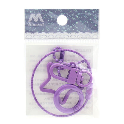 手芸金具 『カラーキーホルダー 5種セット パープル 各1個入り 271/KH001-PU』