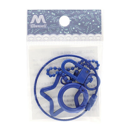 手芸金具 『カラーキーホルダー 5種セット ブルー 各1個入り 271/KH001-BL』