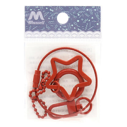 手芸金具 『カラーキーホルダー 5種セット レッド 各1個入り 271/KH001-RD』