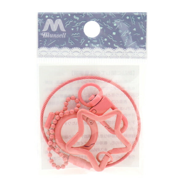 手芸金具 『カラーキーホルダー 5種セット ピンク 各1個入り 271/KH001-PK』