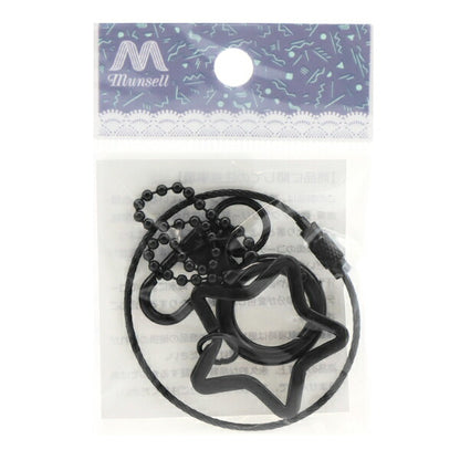 手芸金具 『カラーキーホルダー 5種セット ブラック 各1個入り 271/KH001-BK』