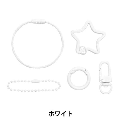 手芸金具 『カラーキーホルダー 5種セット ホワイト 各1個入り 271/KH001-WH』