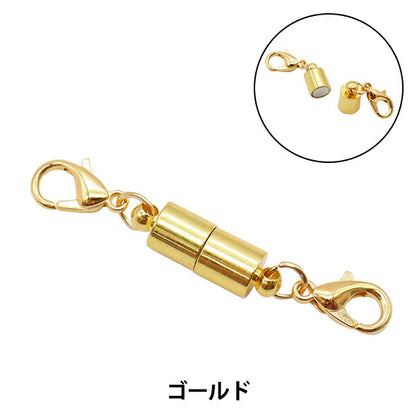Soporte de artesanía "Gold de columna de cierre de imán para collar" TK2721-201"