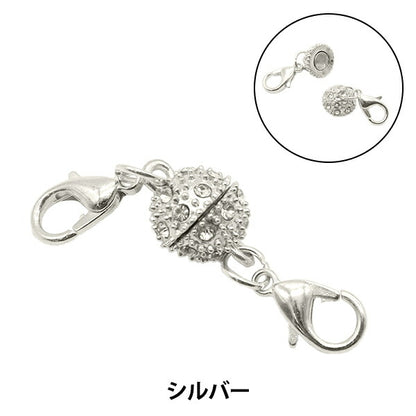 Soporte de artesanía "Collar Magnet classp Stone Silver Silver TK2726-205"