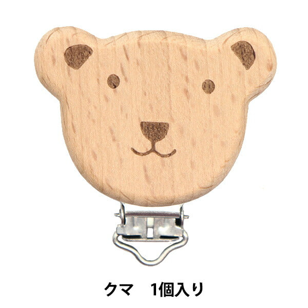 Clasol "Pacific Clip para el titular del chupete TK2716-XXX"