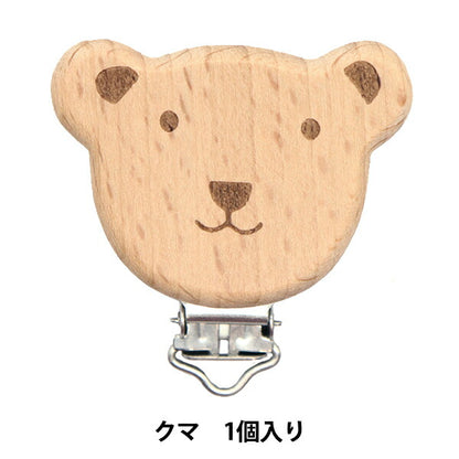 Clasol "Pacific Clip para el titular del chupete TK2716-XXX"