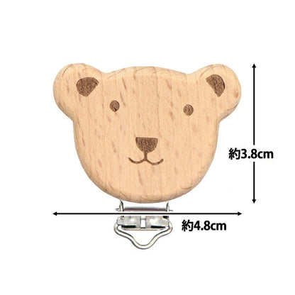 Clasol "Pacific Clip para el titular del chupete TK2716-XXX"