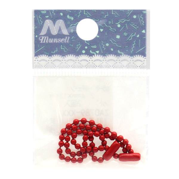手芸金具 『カラーボールチェーン 2.4mm×12cm レッド 2本入り ZA0789-XXX』