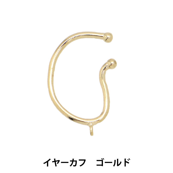 Handicraft bracket "EACAF Wave Chan 1 piece EA1872-201"