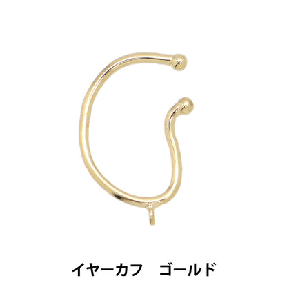 Handicraft bracket "EACAF Wave Chan 1 piece EA1872-201"