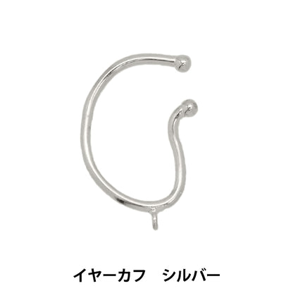 Kunsthandwerk "EA1873-205 mit Silber mit Ohrmanschettenwellenkanin"