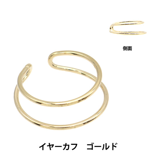 Handicraft bracket "EAKAF Double Hoop Gold 1 Piece EA1874-201"