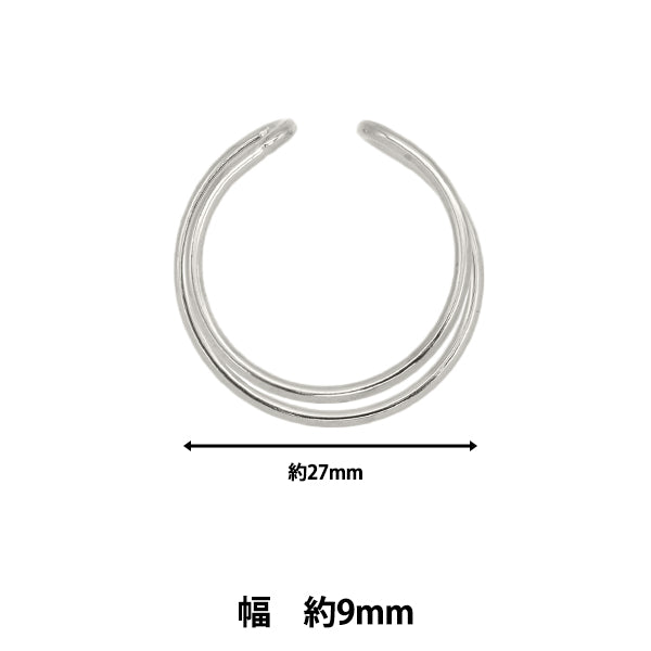 Handicraft bracket "EAKAF Double Hoop Silver 1 Piece EA1875-205"