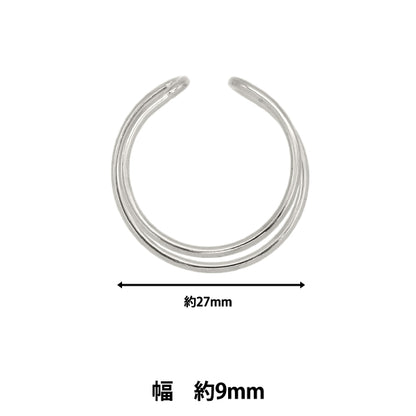 Handicraft bracket "EAKAF Double Hoop Silver 1 Piece EA1875-205"